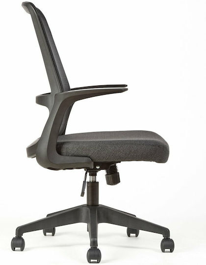 THESIS C7 Office Chair with Arms Anthracite / Black