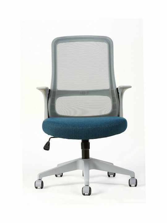 THESIS C7 Office Chair THESIS C7 Office Chair