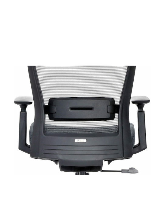 THESIS M5 Office Chair with Recline and Adjustable Arms Anthracite / Black