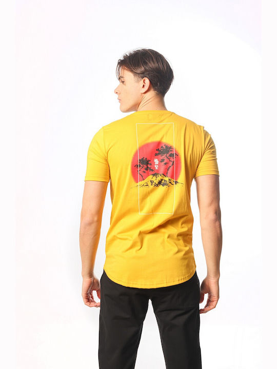 Paco & Co T-shirt Bărbătesc cu Mânecă Scurtă Galben