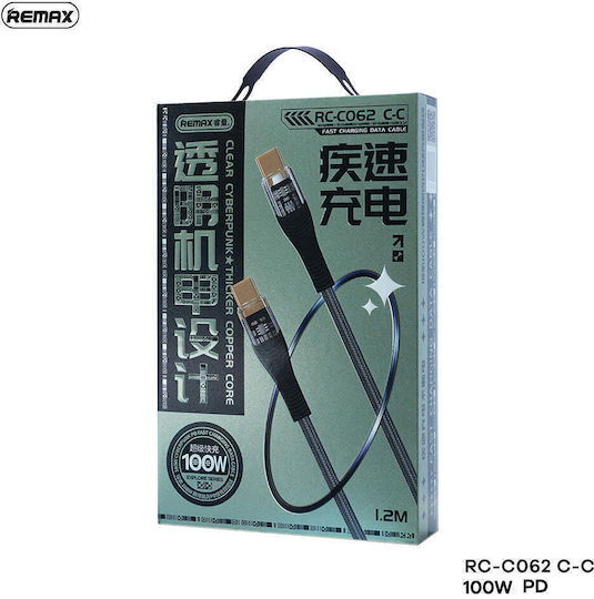 Remax RC-C062 C-C USB 2.0 Cable USB-C male - USB-C 100W PD Μαύρο 1.2m