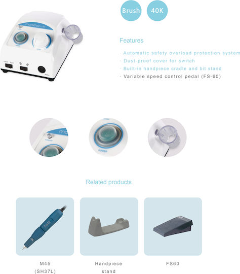 Saeyang Marathon N7 Nail Drill Power 100W White with Pedal with 45000 Rotations per Minute