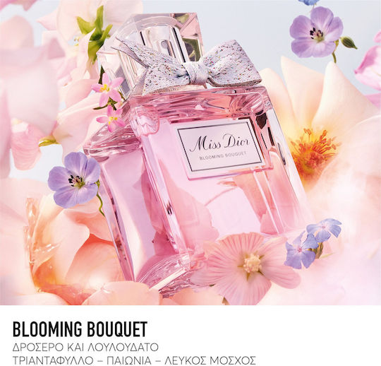 Dior Miss Dior Blooming Bouquet Eau de Toilette 30ml