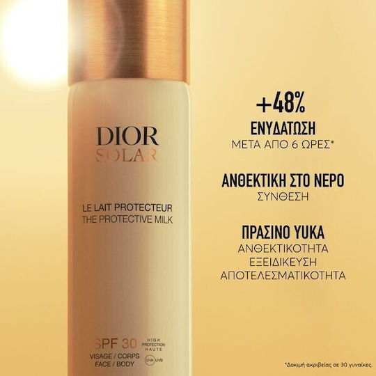 Dior Solar The Protective Milk Wasserdichte Sonnencreme Lotion Für Gesicht & Körper SPF30 in Spray 125ml