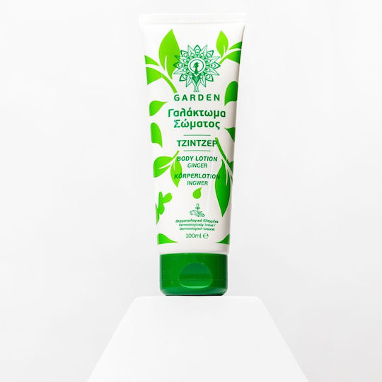 Garden Ghimbir Loțiune hidratant pentru corp pentru toate tipurile de piele 100ml