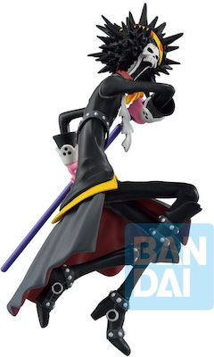 Banpresto One Piece: Brook Figure height 16.5cm