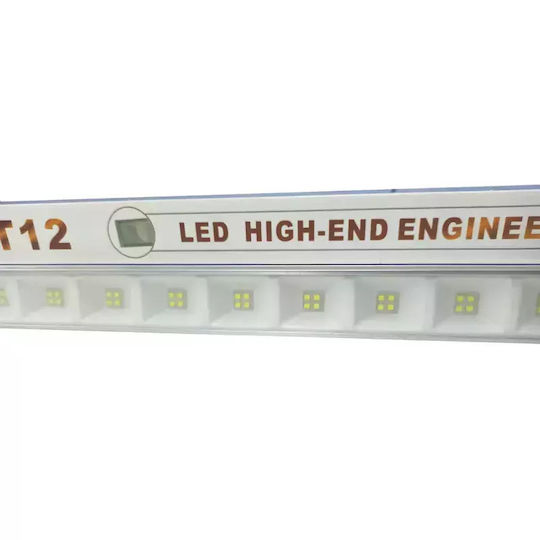 Φωτιστικό Πάγκου Κουζίνας LED 50W 120εκ.