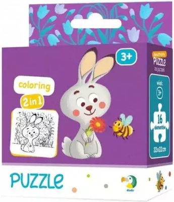 Kids Puzzle Coloring Little Bear 2 in 1 for 3++ Years 16pcs Dodo