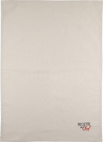 Duo Ποτηρόπανο από 100% Βαμβάκι Rouge / Lin 70x50cm 2τμχ