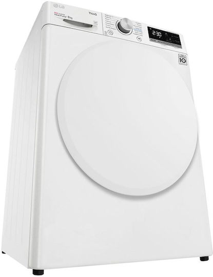 LG RH80V9AV0N Tumble Dryer 8kg with Heat Pump