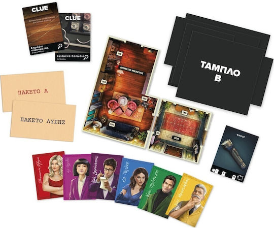 Jucărie lumânare Cluedo Trădare la Conac pentru 10+ Ani Hasbro