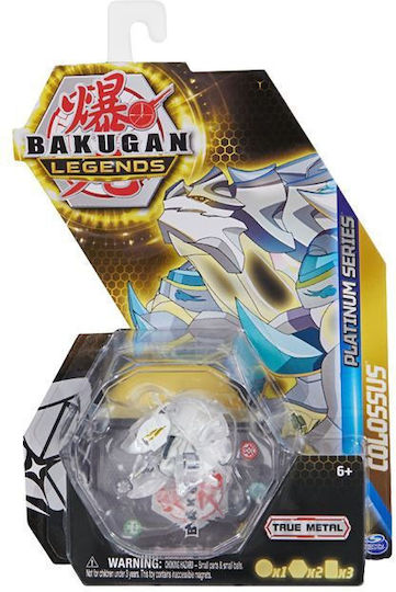 Spin Master Миниатюрна играчка Platinum Series Bakugan Колос - Бял за 6+ години Години 10см.