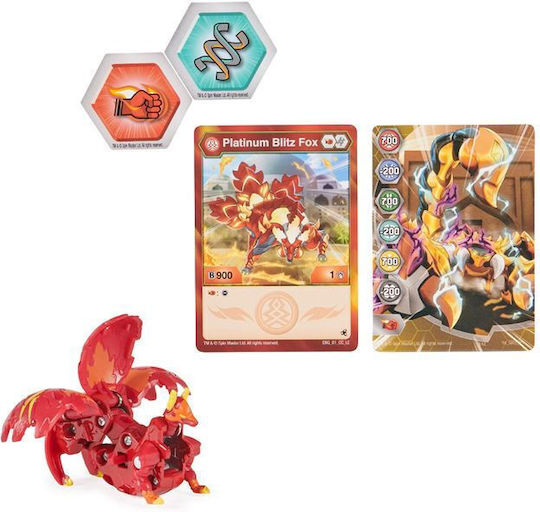 Spin Master Миниатюрна играчка Platinum Series Bakugan Колос - Бял за 6+ години Години 10см.