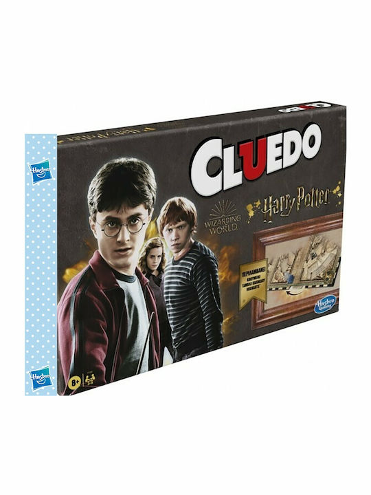 Cluedo - Harry Potter Hasbro