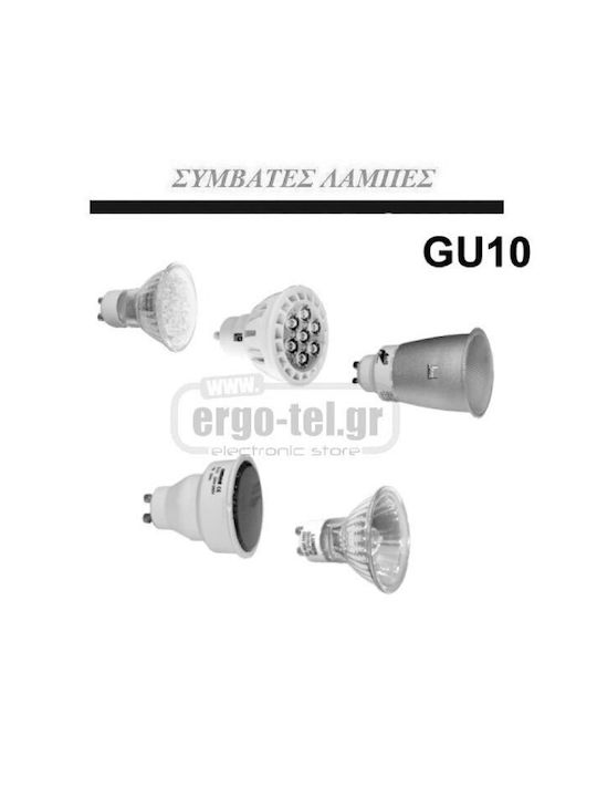 Adeleq LED осветително тяло 3-10171