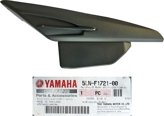 Yamaha Dreapta Plastic Lateral Motocicletă pentru Yamaha Crypton R 115 Negru 1buc