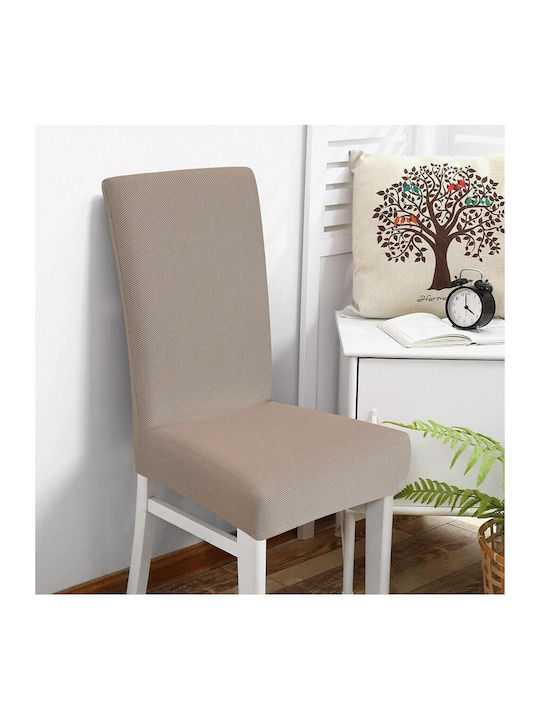 Lino Home Ελαστικό Κάλυμμα Καρέκλας Elegance Taupe