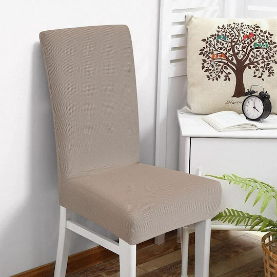Lino Home Elegance Ελαστικό Κάλυμμα Καρέκλας