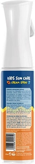 Frezyderm Kids Sun Care SPF50+ Αδιάβροχο Παιδικό Αντηλιακό Spray για Πρόσωπο & Σώμα 275ml
