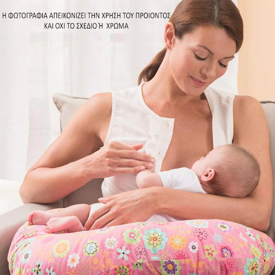 Chicco Μαξιλάρι Θηλασμού Λευκό 52cm