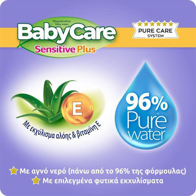 BabyCare Sensitive Plus Μωρομάντηλα χωρίς Οινόπνευμα & Parabens με Aloe Vera 16x54τμχ