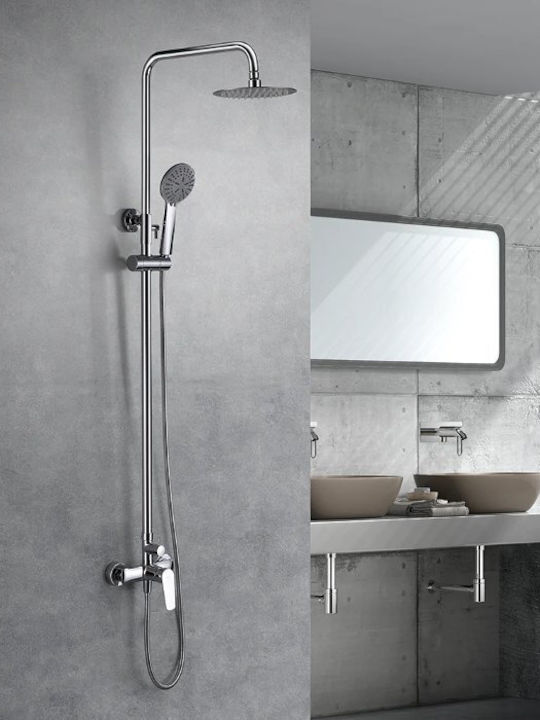 Imex Belgica Coloană de Duș Reglabilă cu Mixer de Cadă 95-132cm Argintie