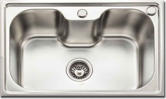 Gloria Dodo Ένθετος Inox Σατινέ Μ60xΠ42cm Ασημί Gloria Dodo Ένθετος Inox Σατινέ Μ60xΠ42cm Ασημί