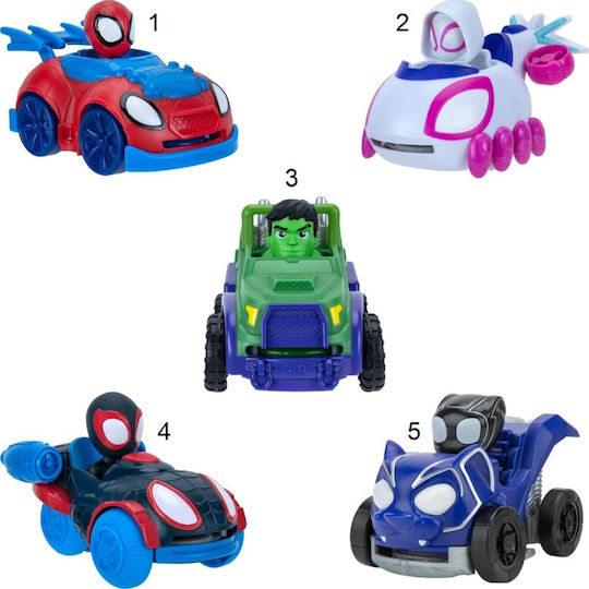 Jazwares Спайди за 3+ Години 5 см Миниатюри за Игри