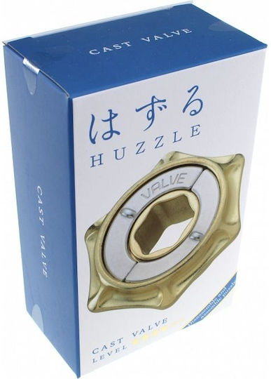 Hanayama Huzzle Cast Valve Γρίφος από Μέταλλο 515067
