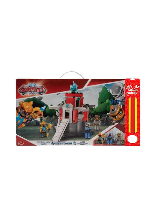 Gormiti Gorm-Turm Giochi Preziosi