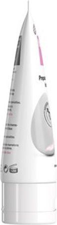 Frezyderm Emollient Κρέμα Θηλών 40ml