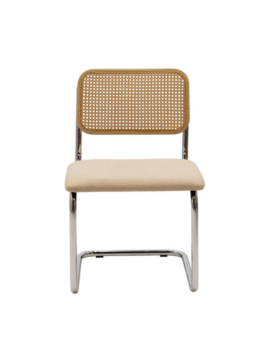 Lusy Kitchen Metallic Chair Beige-base 50x55x82cm