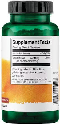 Swanson Vitamin D3 Βιταμίνη για Ανοσοποιητικό 2000iu 250 κάψουλες