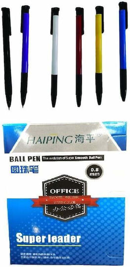 Justnote Στυλό Ballpoint