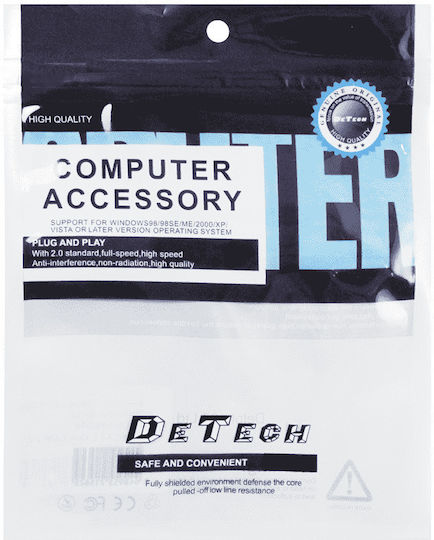 Cable DVI-D male - DVI-D male 20m Μαύρο (18245)