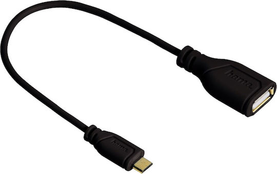 Inakustik Cable RCA male - RCA male 5m 00408051