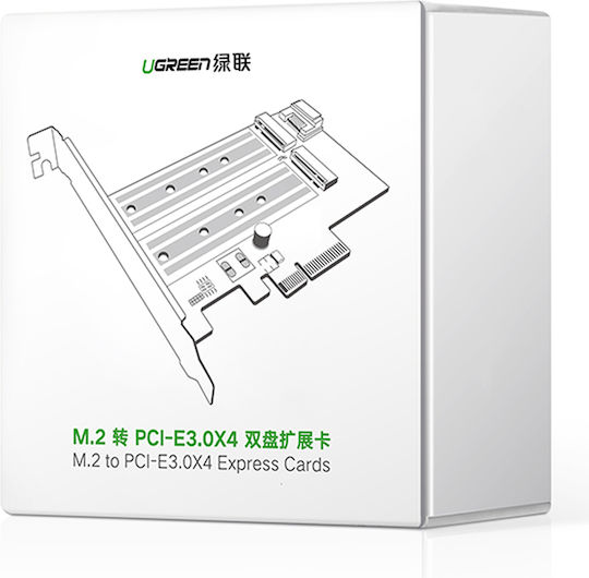 Ugreen PCIe Controller with 2 M.2 Ports