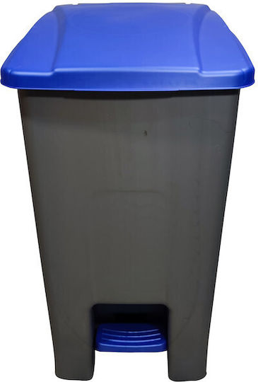 Epiplo-Fos Plastic Waste Bin 50lt with Pedal Black