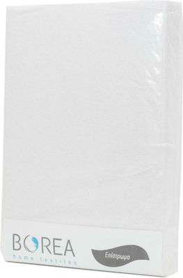 Borea Single Terry Mattress Cover Fitted 150Gr White 022603071029 100x200cm