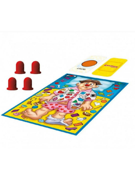 Οι Μικροί Γιατροί Hasbro