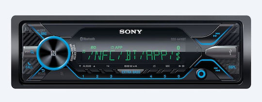 Sony Автомобилна Аудио Система 1DIN (Блутут/USB) с Подвижен панел