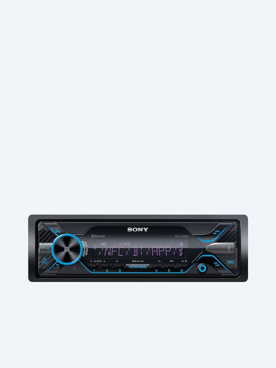Sony Ηχοσύστημα Αυτοκινήτου 1DIN (Bluetooth/USB) με Αποσπώμενη Πρόσοψη
