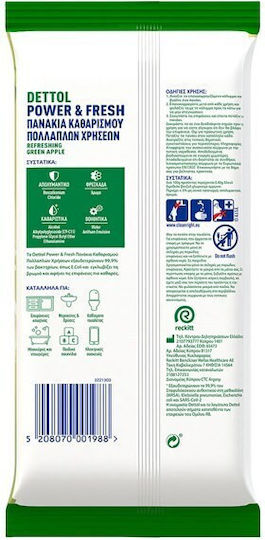 Dettol Cleaning Pads General Use Disinfectant Green Apple 30pcs
