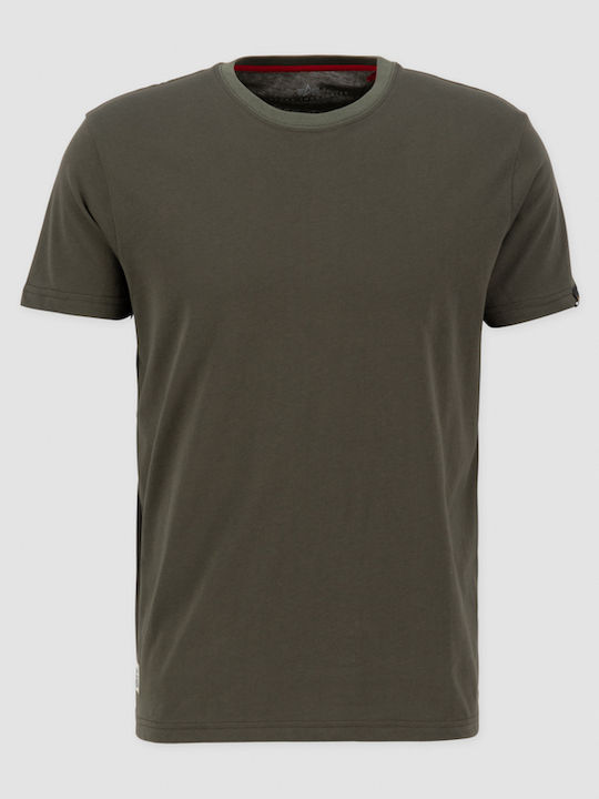 T-shirt Χακί
