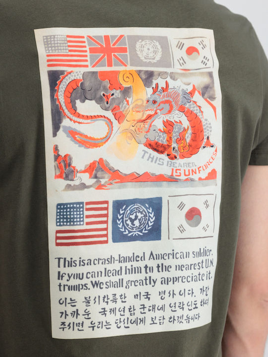 T-shirt Χακί