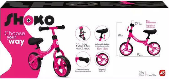 Shoko Kids Balance Bike My First Balance Bike Fuchsia