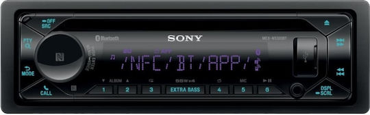 Sony Auto-Audiosystem 1DIN (Bluetooth/USB) mit Abnehmbares Bedienfeld