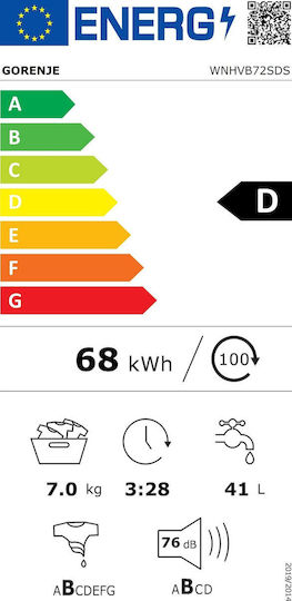 Gorenje Πλυντήριο Ρούχων 7kg με Τεχνολογία Ατμού 1200 Στροφών WNHVB72SDS