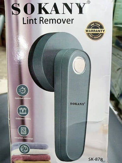 Sokany SK-878 Rechargeable Fabric Shaver Green