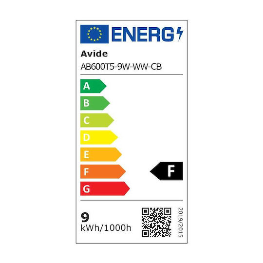 Avide AB600T5-9W-WW-CB Under-Cabinet LED Light 9W Warm White with Switch L60xD2xH3.5cm